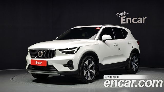 Volvo XC40 B4 Ultra Bright