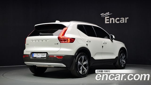 Volvo XC40 B4 Ultra Bright 2026 — фото 2