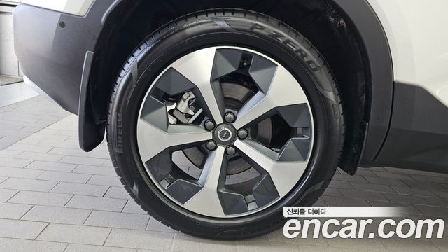 Volvo XC40 B4 Ultra Bright 2026 — фото 5