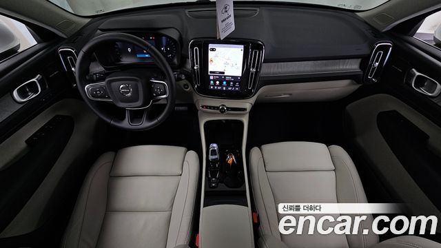 Volvo XC40 B4 Ultra Bright 2026 — фото 7