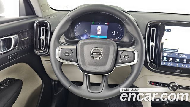 Volvo XC40 B4 Ultra Bright 2026 — фото 13