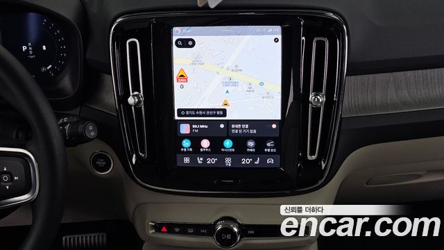 Volvo XC40 B4 Ultra Bright 2026 — фото 14