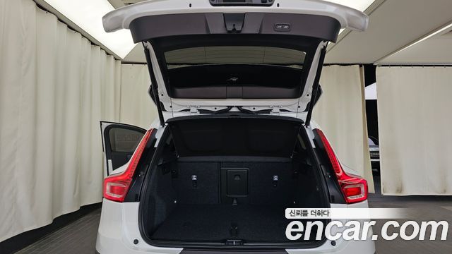 Volvo XC40 B4 Ultra Bright 2026 — фото 20
