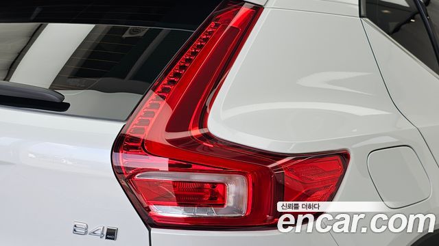Volvo XC40 B4 Ultra Bright 2026 — фото 23