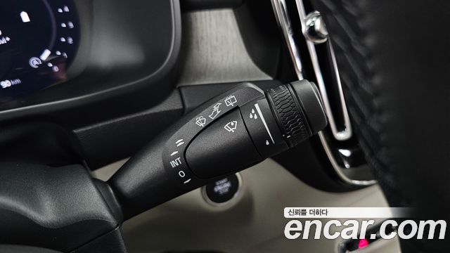 Volvo XC40 B4 Ultra Bright 2026 — фото 35