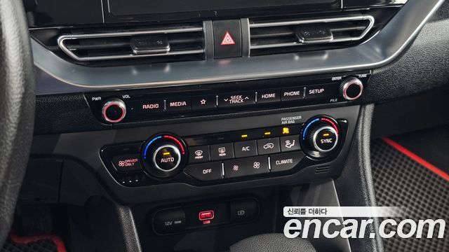 Kia Niro 1.6 HEV Luxury 2020 — фото 27