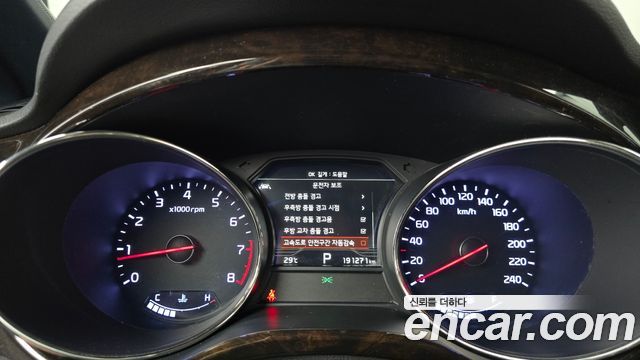 Kia Carnival Gasoline 9-seater Limousine(Special vehicle) 2020 — фото 8
