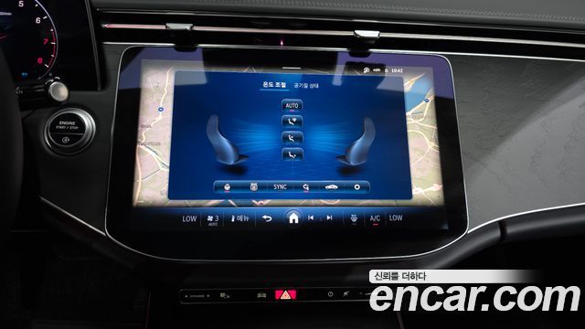 Mercedes-Benz E-Class (W214) E200 Avantgarde 2024 — фото 18
