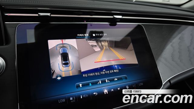 Mercedes-Benz E-Class (W214) E200 Avantgarde 2024 — фото 19