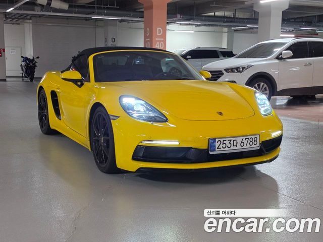 Porsche 718 Boxster S 2.5