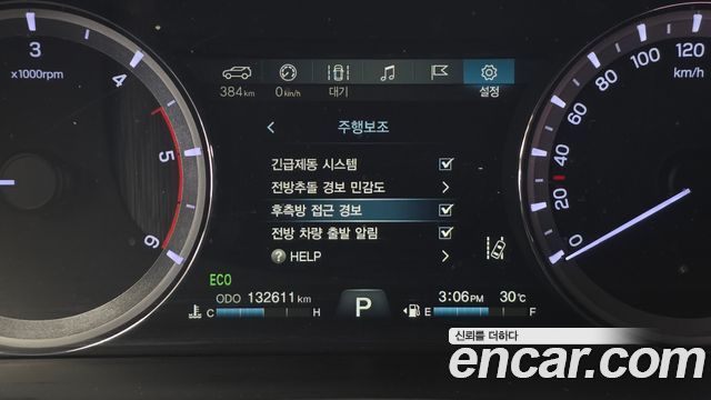 KG Mobility (SsangYong) Rexton Sports Khan Diesel 2.2 4WD Noblesse (5-Link) 2020 — фото 16