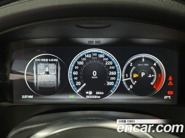 Jaguar XF (X260) 20d Prestige 2018 — фото 10