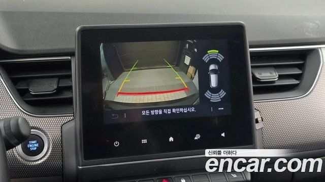 Renault Korea XM3 1.6 E-TECH RE 2023 — фото 15