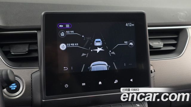 Renault Korea XM3 1.6 E-TECH RE 2023 — фото 16