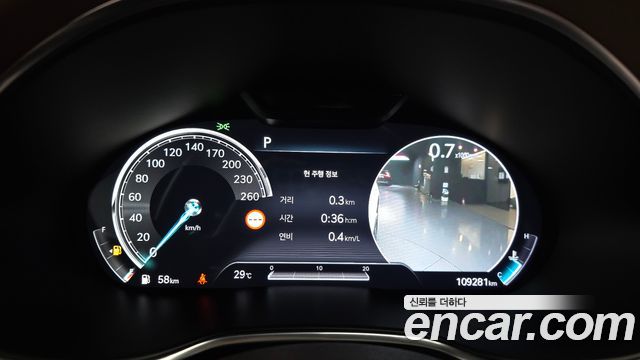 Genesis G80 (RG3) Gasoline 2.5 Turbo 2WD 2022 — фото 8