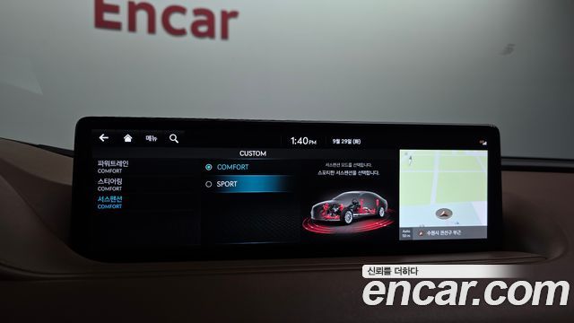 Genesis G80 (RG3) Gasoline 2.5 Turbo 2WD 2022 — фото 20