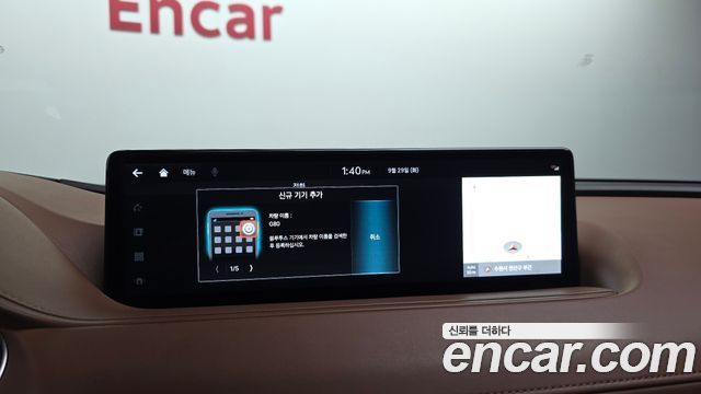 Genesis G80 (RG3) Gasoline 2.5 Turbo 2WD 2022 — фото 38