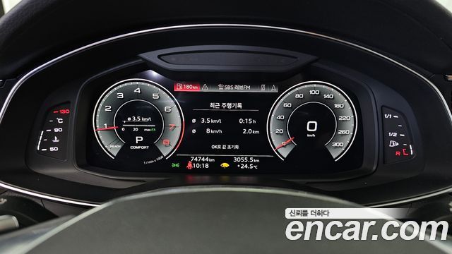 Audi A6 (C8) 45 TFSI Premium 2022 — фото 8