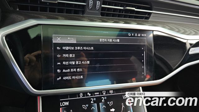 Audi A6 (C8) 45 TFSI Premium 2022 — фото 16