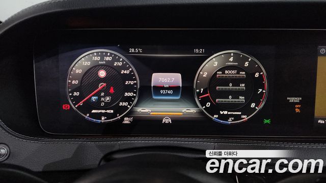 Mercedes-Benz S-Class (W222) S450L 4MATIC 2018 — фото 8