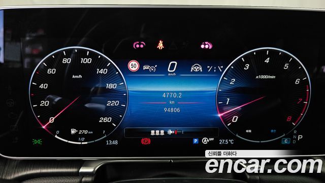 Mercedes-Benz S-Class (W223) S450L 4MATIC 2022 — фото 8
