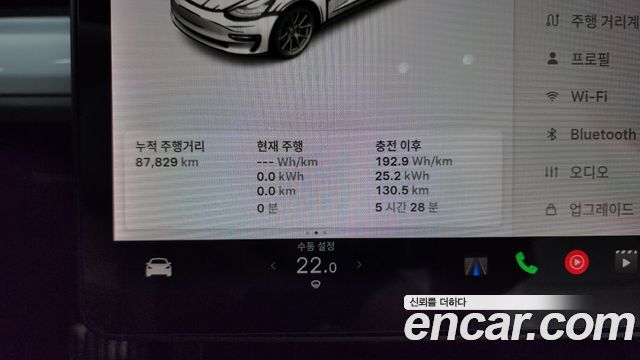 Tesla Model 3 Long Range AWD 2020 — фото 8
