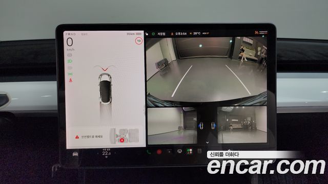 Tesla Model 3 Long Range AWD 2020 — фото 14