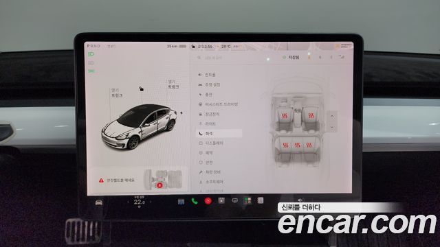 Tesla Model 3 Long Range AWD 2020 — фото 15