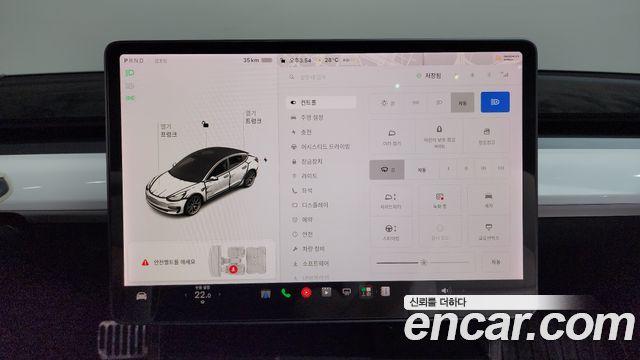 Tesla Model 3 Long Range AWD 2020 — фото 20