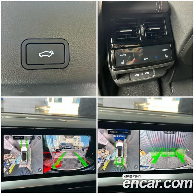 Renault Korea Grand Koleos 1.5 E-TECH Esprit Alphine 2WD 2025 — фото 15