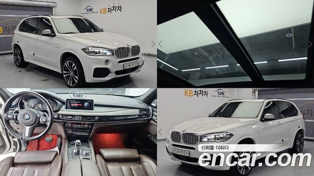 BMW X5 (F15) xDrive M50d