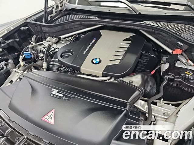 BMW X5 (F15) xDrive M50d 2018 — фото 5