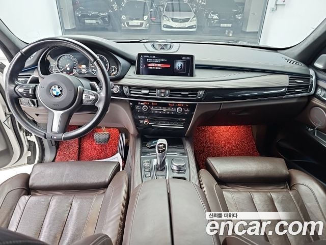 BMW X5 (F15) xDrive M50d 2018 — фото 7