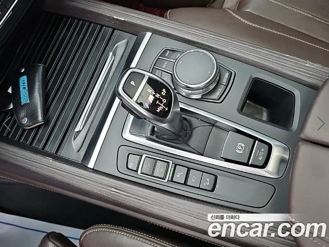 BMW X5 (F15) xDrive M50d 2018 — фото 8