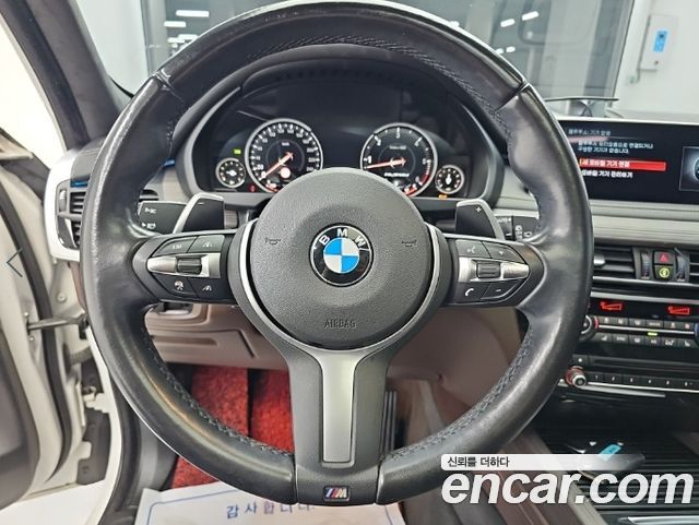 BMW X5 (F15) xDrive M50d 2018 — фото 9