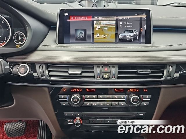 BMW X5 (F15) xDrive M50d 2018 — фото 10