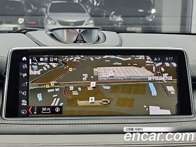 BMW X5 (F15) xDrive M50d 2018 — фото 19