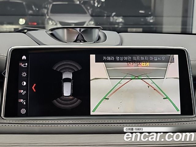 BMW X5 (F15) xDrive M50d 2018 — фото 20