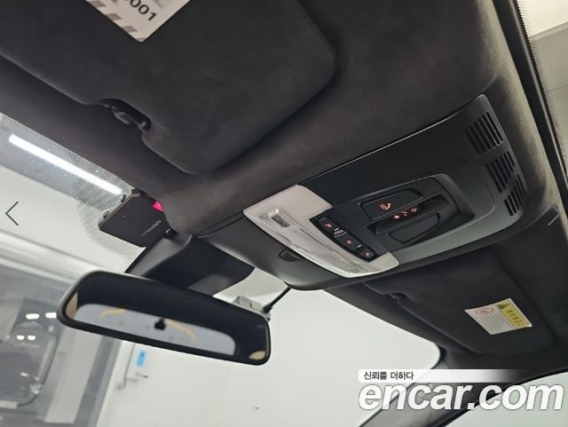 BMW X5 (F15) xDrive M50d 2018 — фото 21