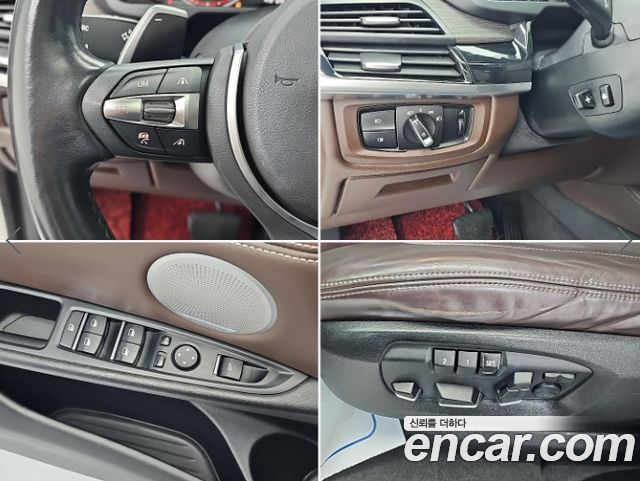 BMW X5 (F15) xDrive M50d 2018 — фото 23