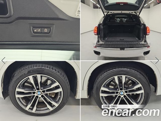 BMW X5 (F15) xDrive M50d 2018 — фото 24