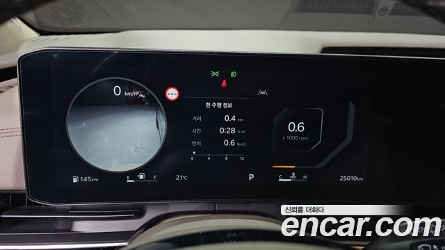 Kia Carnival (IV) Gasoline 9-Seater Gravity 2025 — фото 8