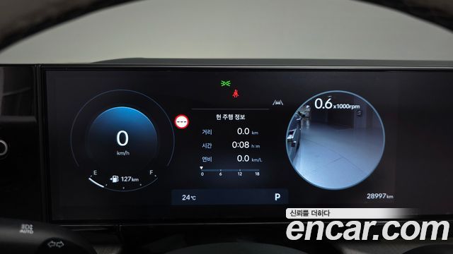 Hyundai Grandeur (GN7) 2,5 Gasoline 2WD Calligraphy 2025 — фото 8