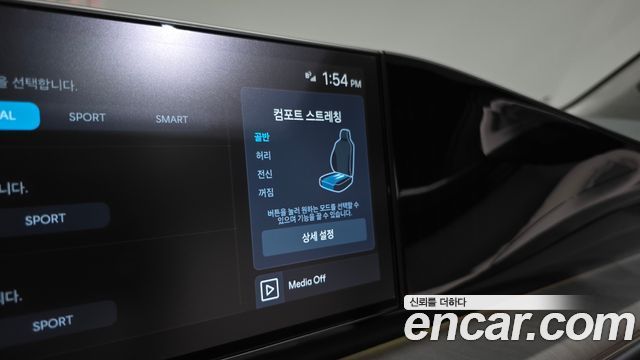 Hyundai Grandeur (GN7) 2,5 Gasoline 2WD Calligraphy 2025 — фото 18