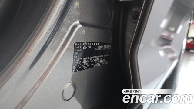 Hyundai Grandeur (GN7) 2,5 Gasoline 2WD Calligraphy 2025 — фото 30