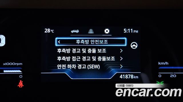KG Mobility (SsangYong) Torres Gasoline 1.5 4WD T7 2023 — фото 21