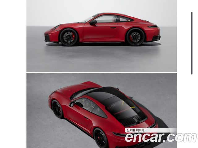 Porsche 911 (992) Carrera 4 GTS 2025 — фото 16
