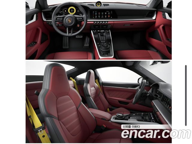 Porsche 911 (992) Carrera 4 GTS 2025 — фото 18