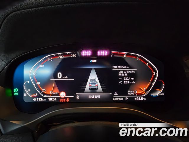 BMW X3 (G01) xDrive 20i M Sport 2024 — фото 5