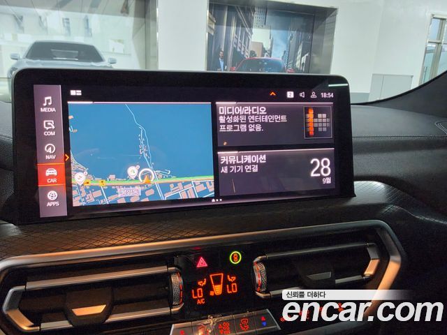 BMW X3 (G01) xDrive 20i M Sport 2024 — фото 6